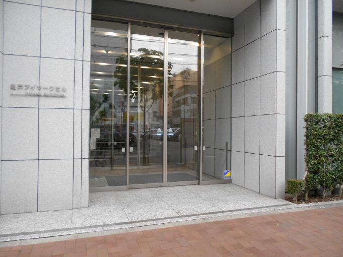 FORECAST亀戸
