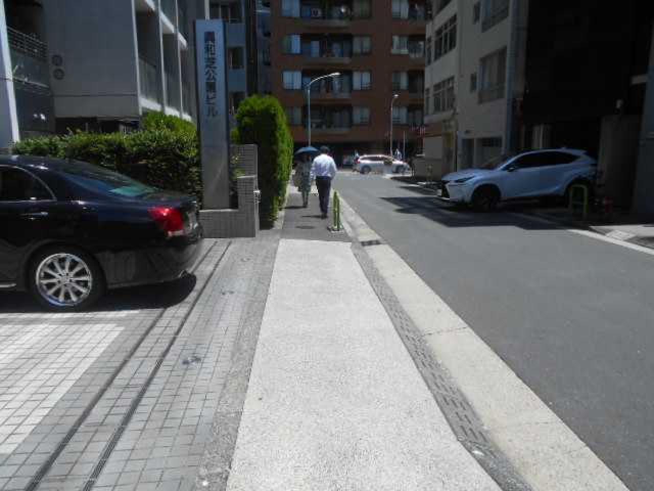 興和芝公園ビル