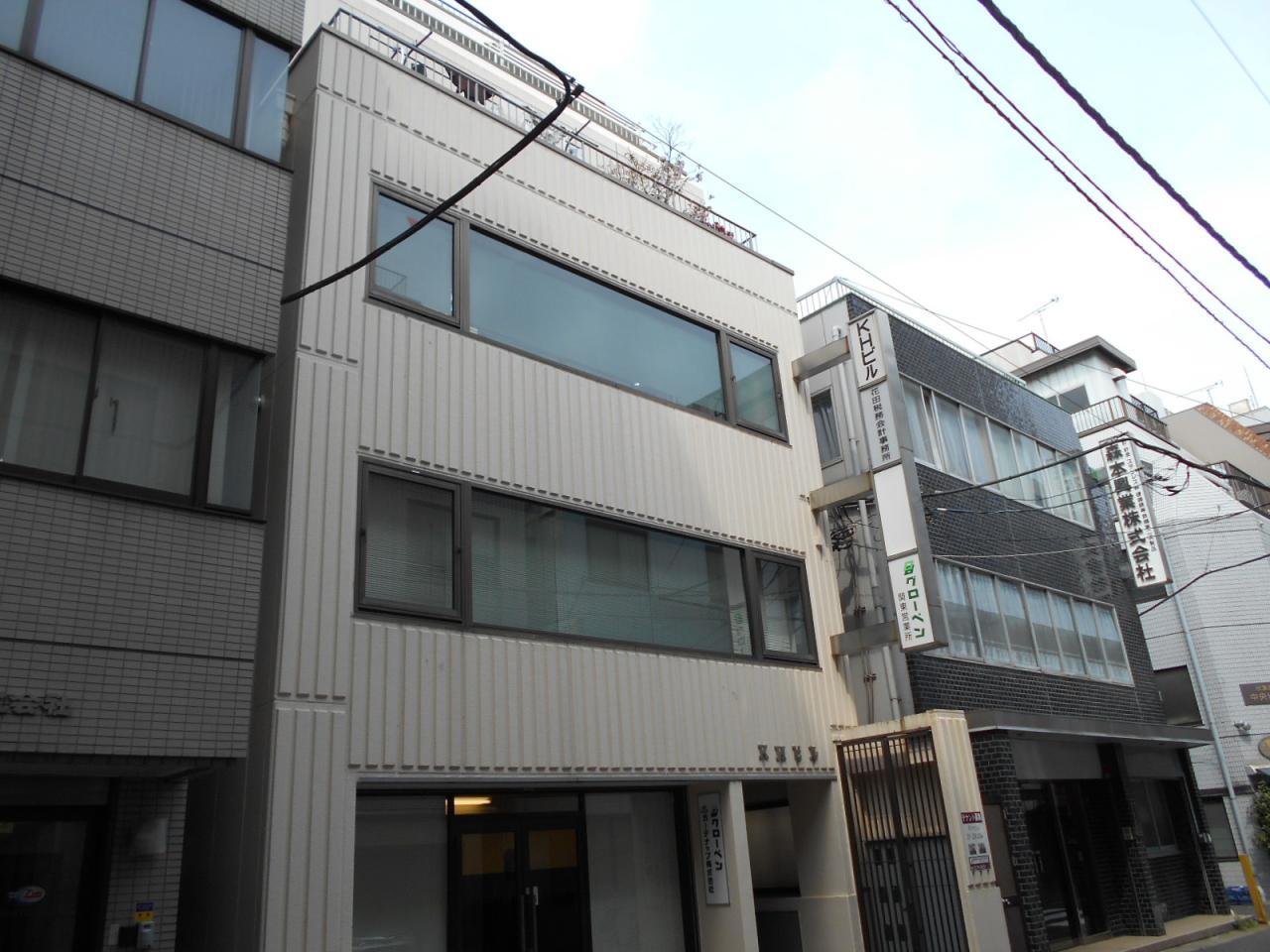 KHビル