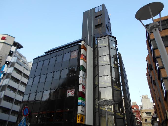 赤坂清水ビル