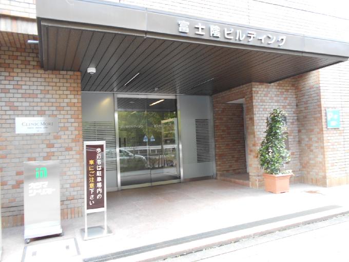 富士陰ビルディング