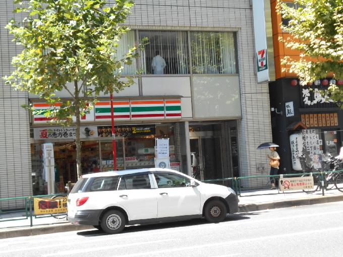 VORT新宿御苑