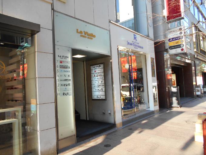 ラヴィアーレ銀座ビル
