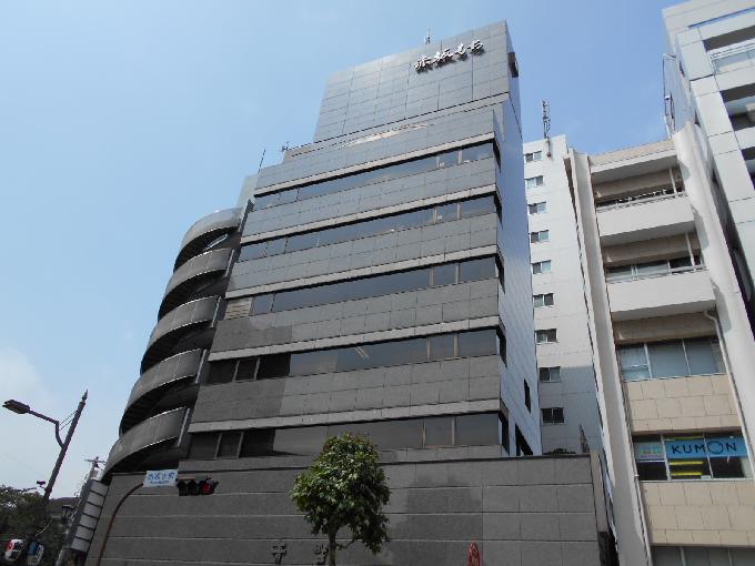 赤坂三基ビル