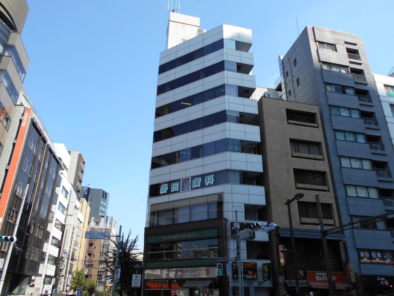 東英九段ビル