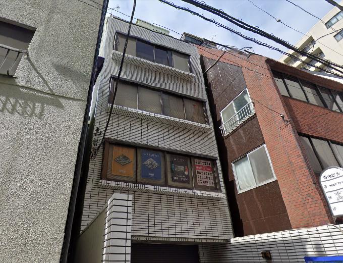 寺内ビル
