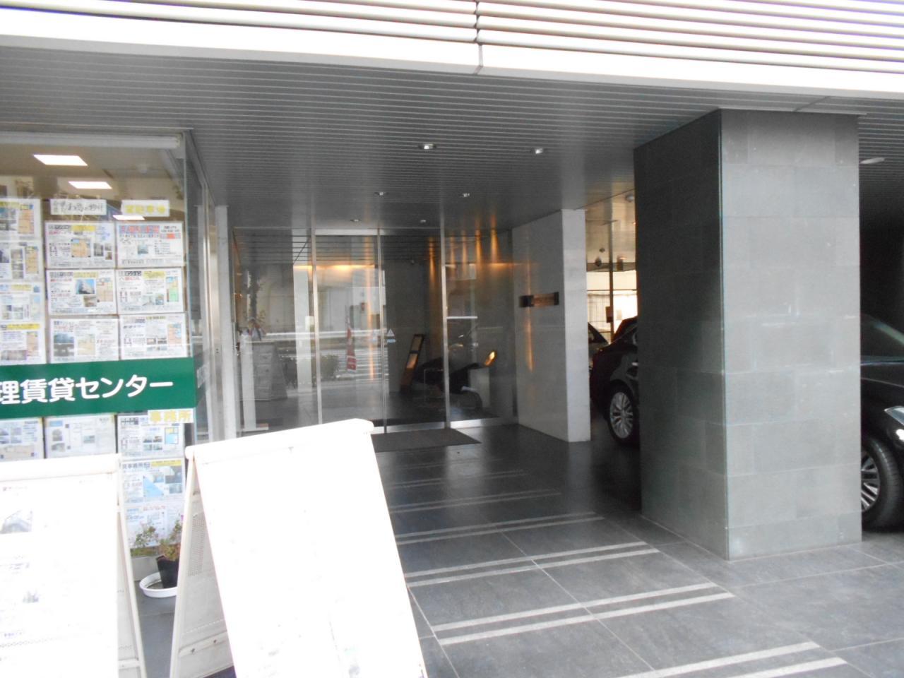 西新宿ダイヤモンドビル