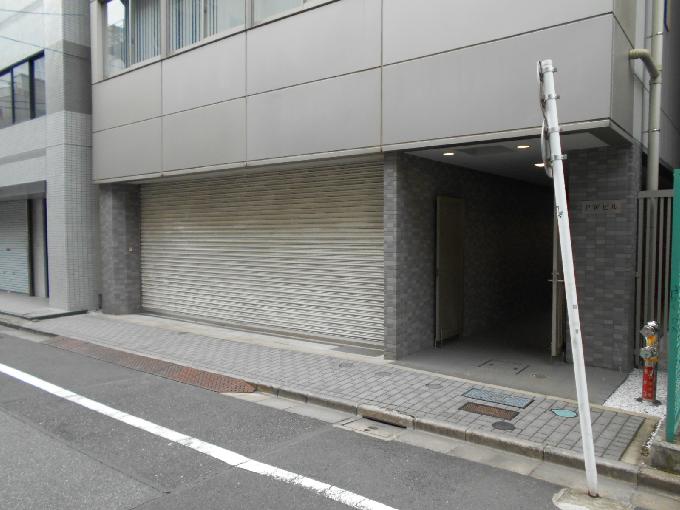 PWビル