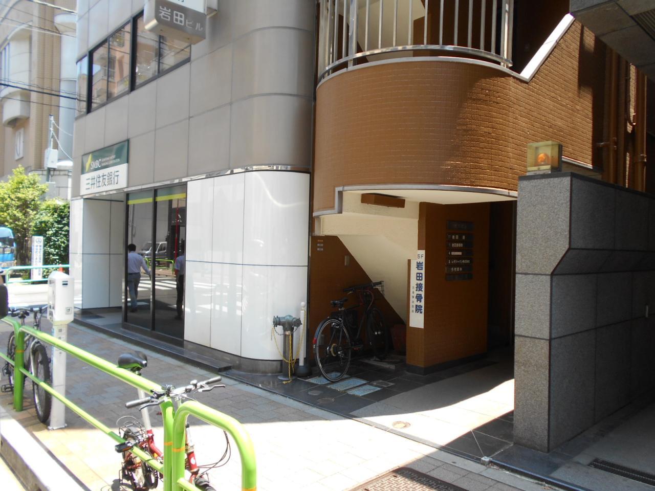 EFFICE神保町