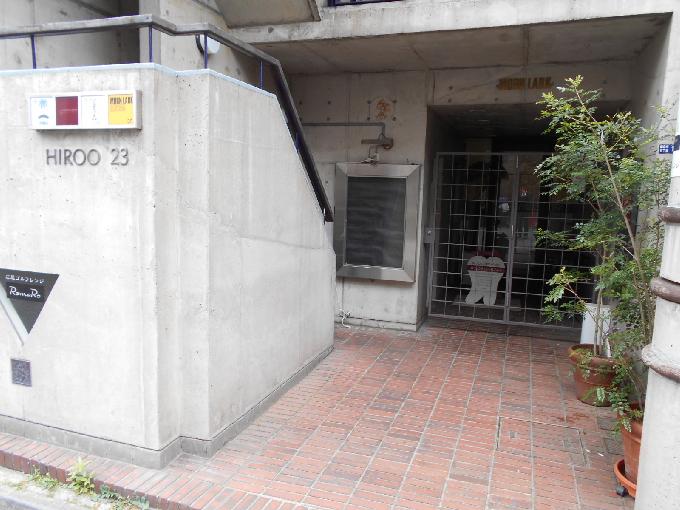 HIROO23