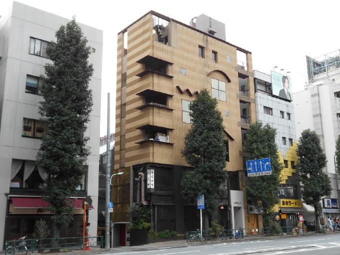 高塚ビル