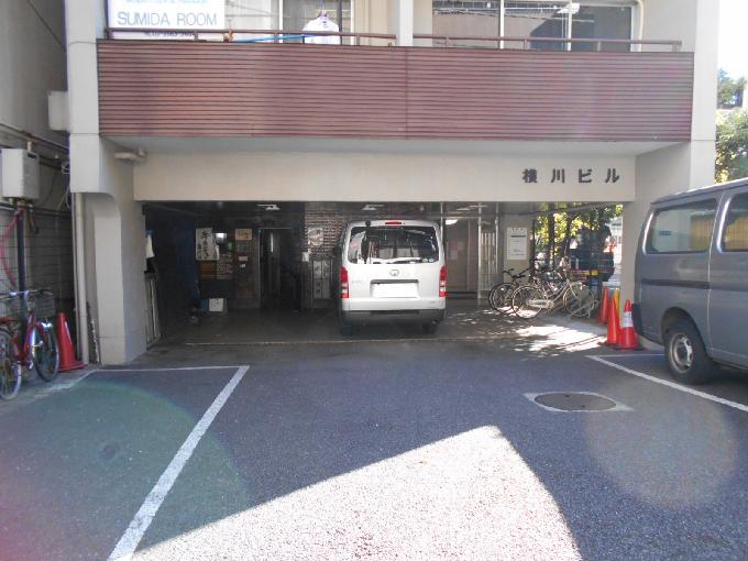 横川ビル