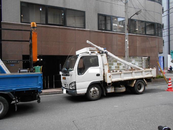 三宅屋ビル