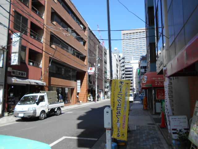 第2須賀ビル