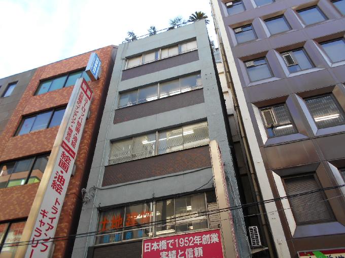 八木下ビル