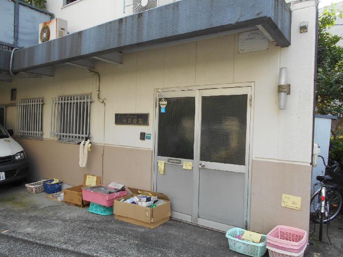 増宮ビル