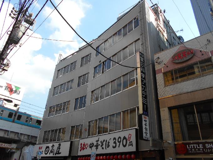 小島ビル