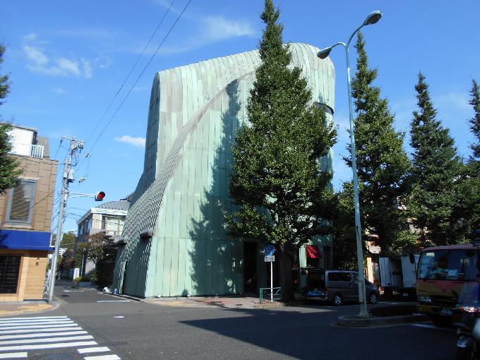 TSUTSUI白金台ビル