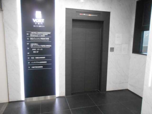 VORT半蔵門