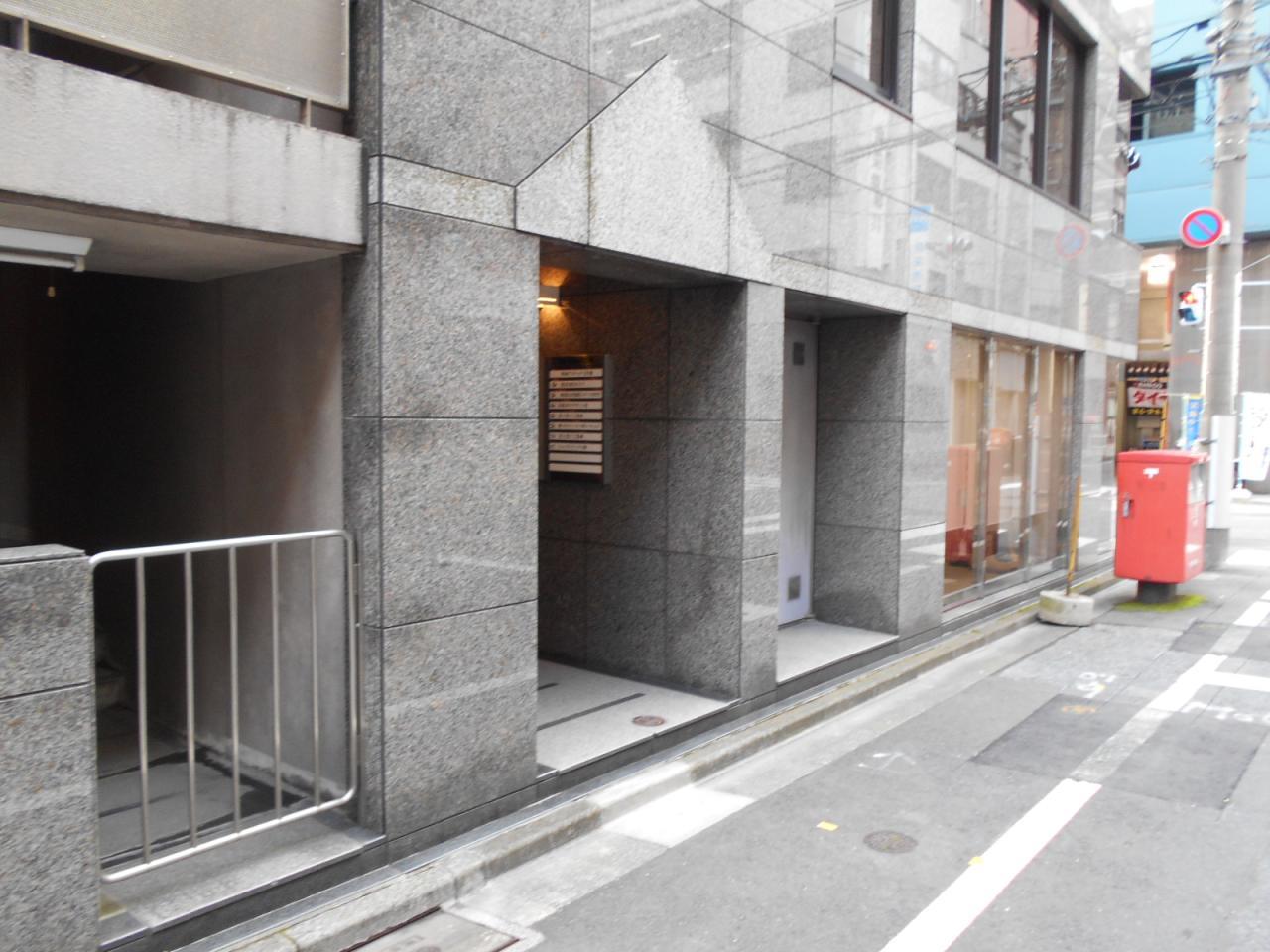 昭和アステックビル5号館