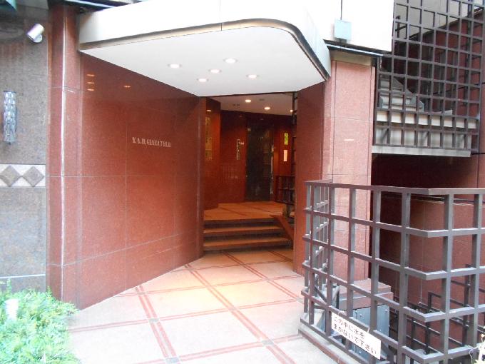 Y.A.D.GINZA7BLD