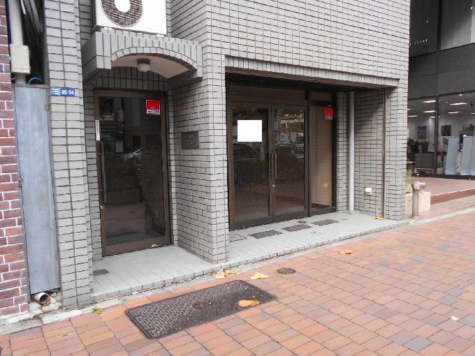 山田ビル