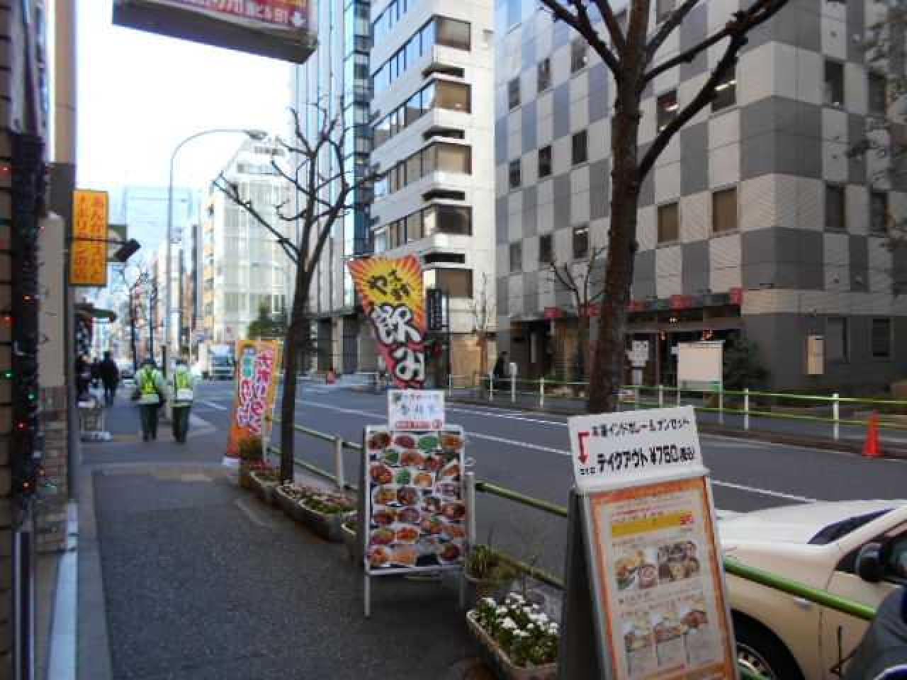 南和ビル