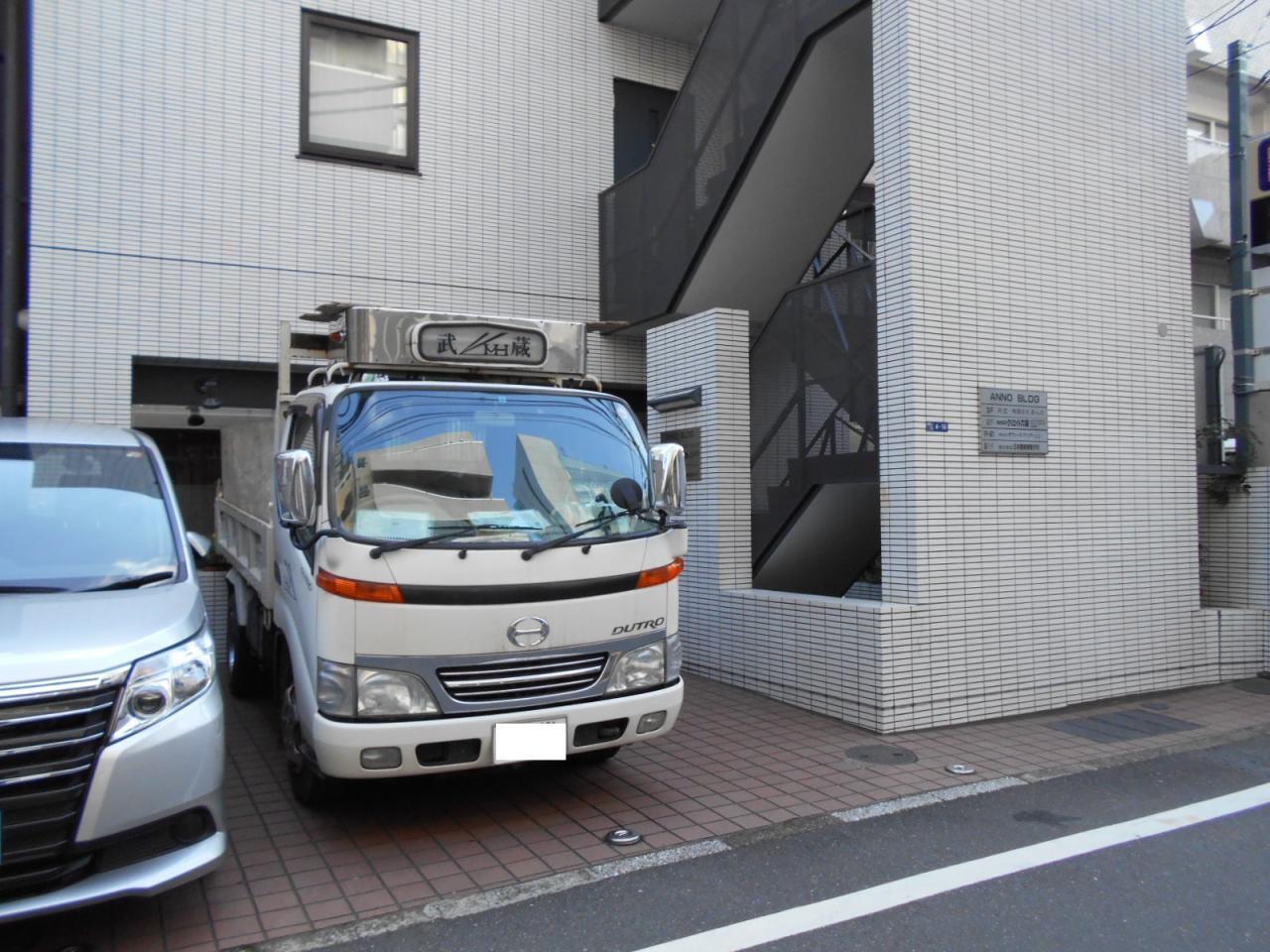 あんのビル
