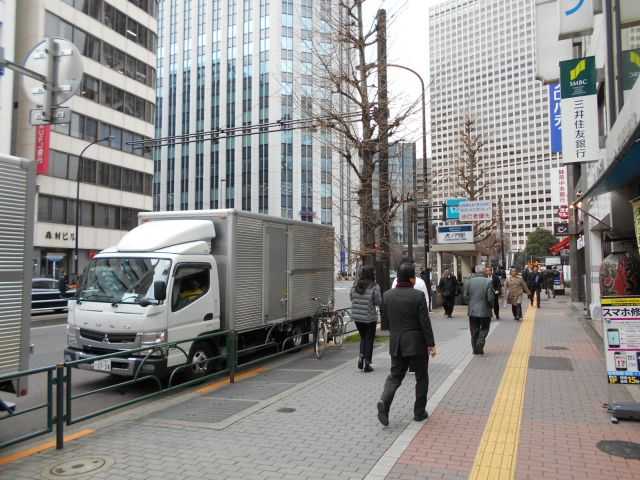 ウンピン虎ノ門ビル