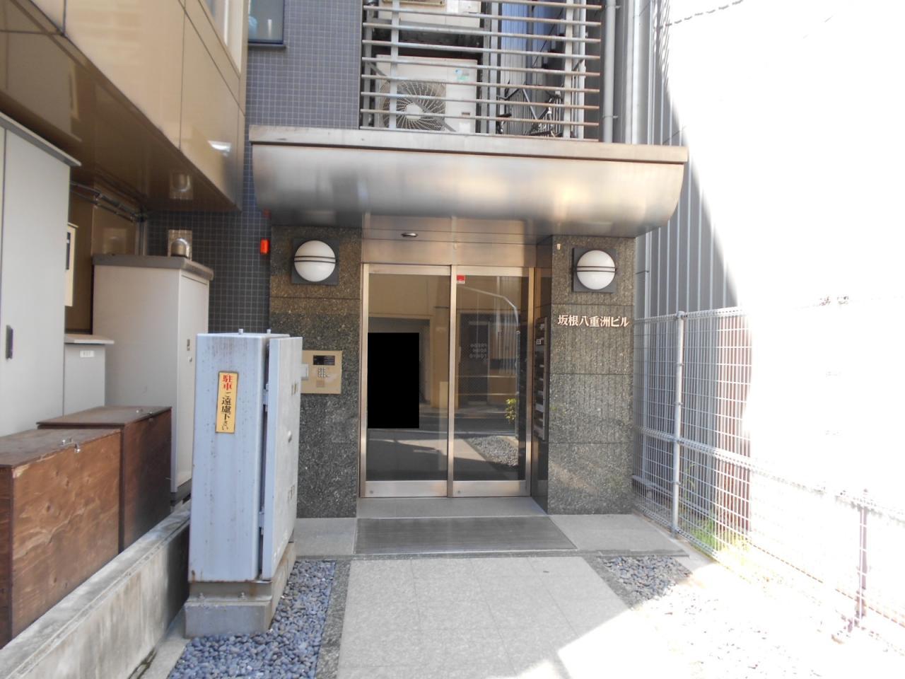 坂根八重洲ビル