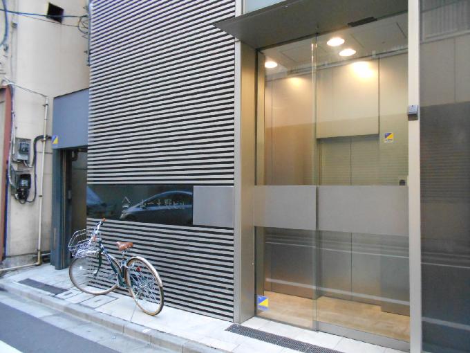 山一大野ビル
