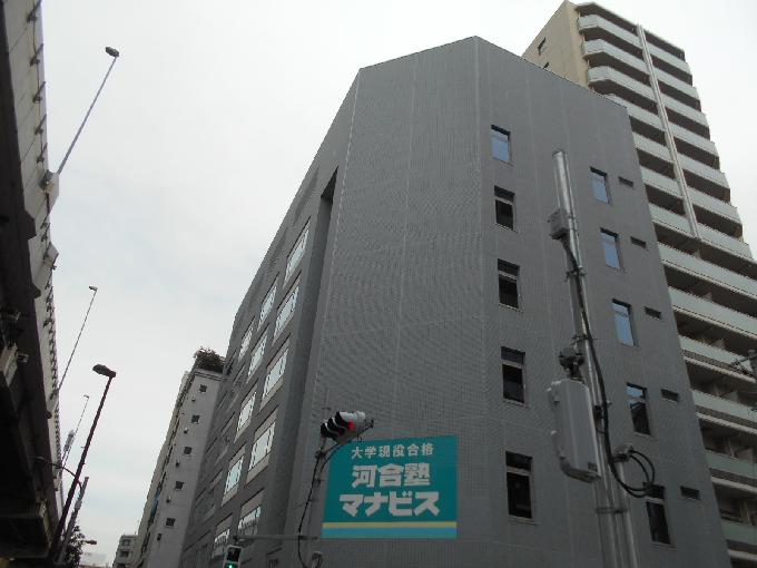 木場KIビル