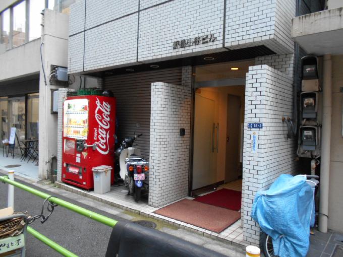 新橋小林ビル