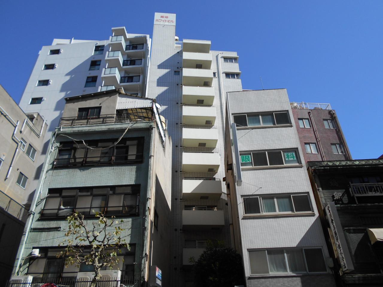 築地ホワイトビル