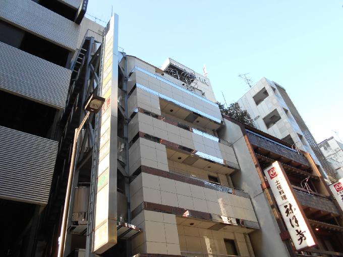 銀座誠和ビル
