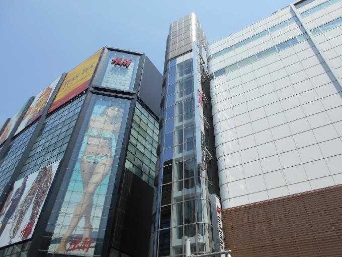 ANNEX・渋谷三善第3ビル