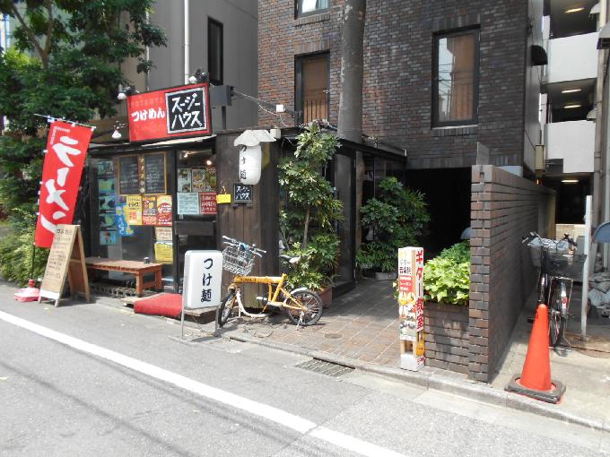 アーバンビルサカス5