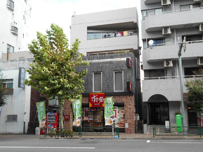 金誠堂ビル