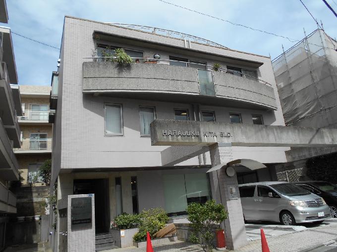 原宿木多ビル