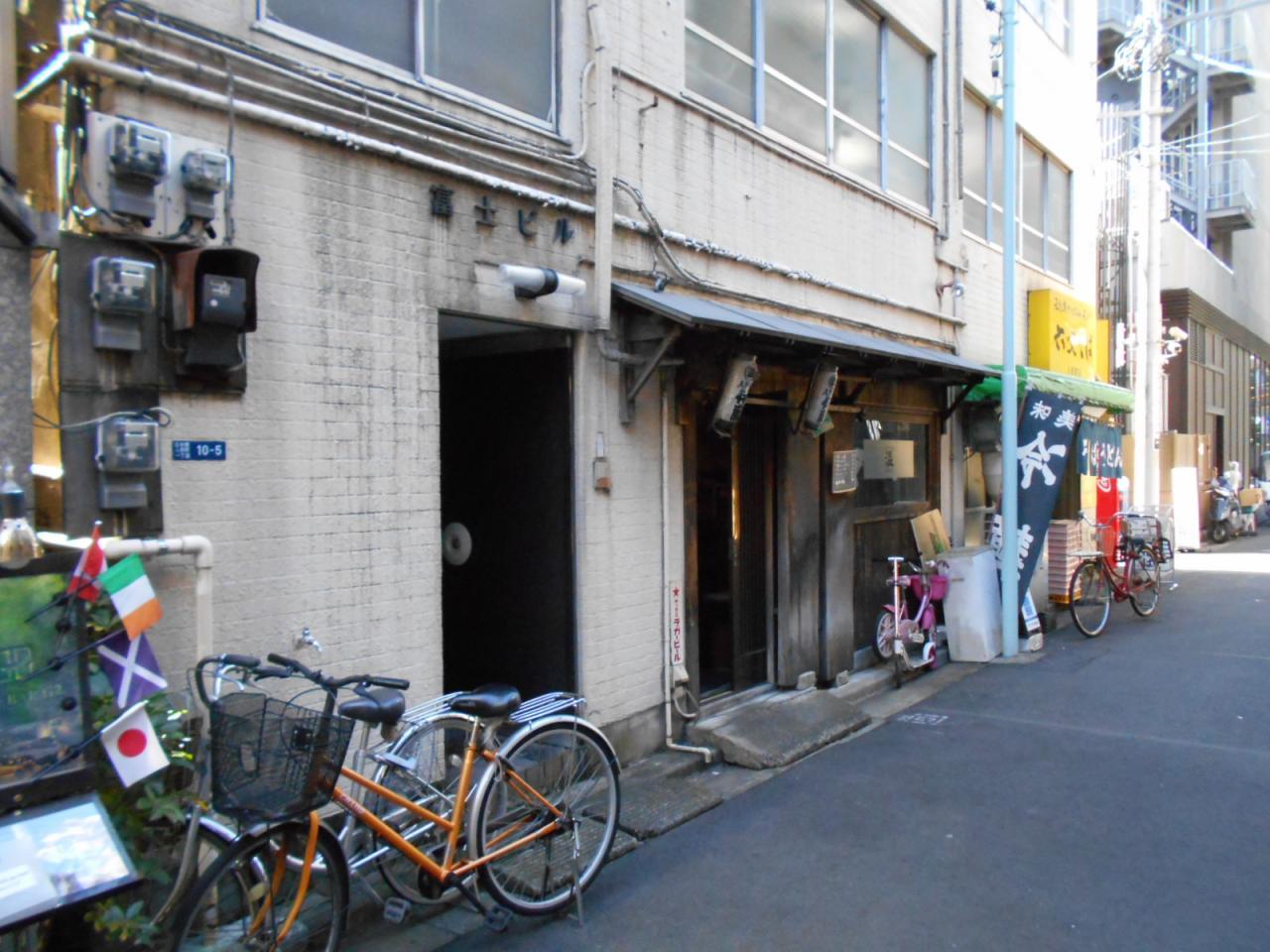 富士ビル