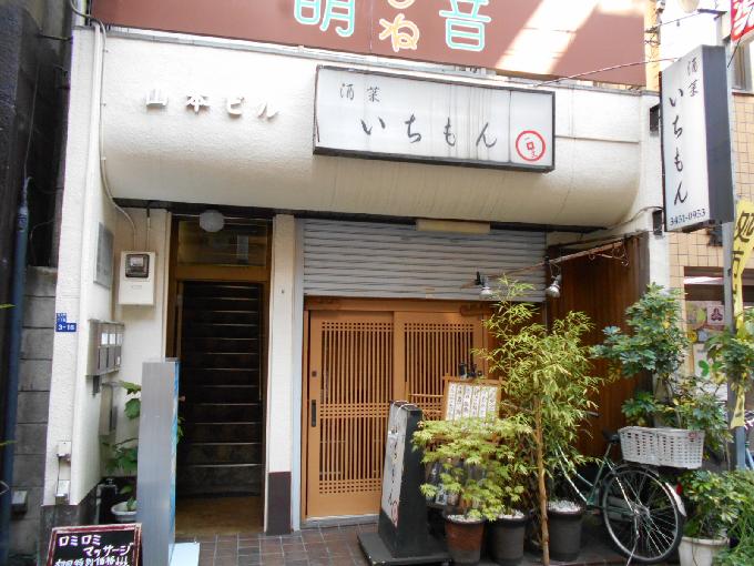 門前ビル