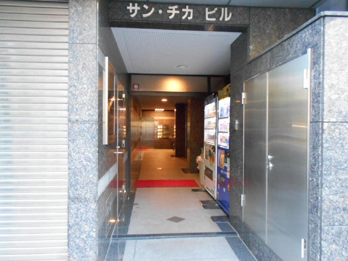 サンチカビル