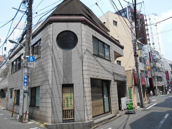 武蔵屋第二ビル