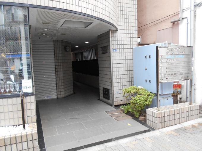 広尾AKビル
