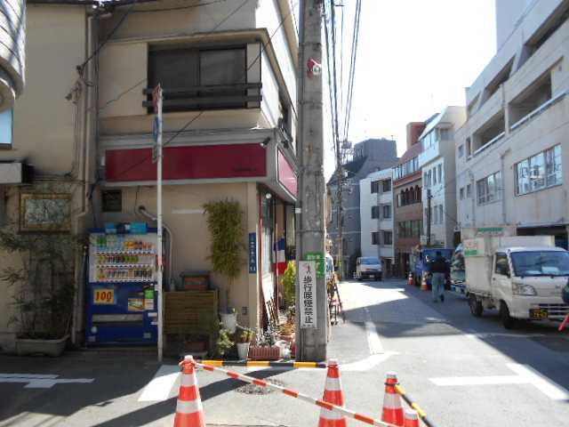 カタヤマビル