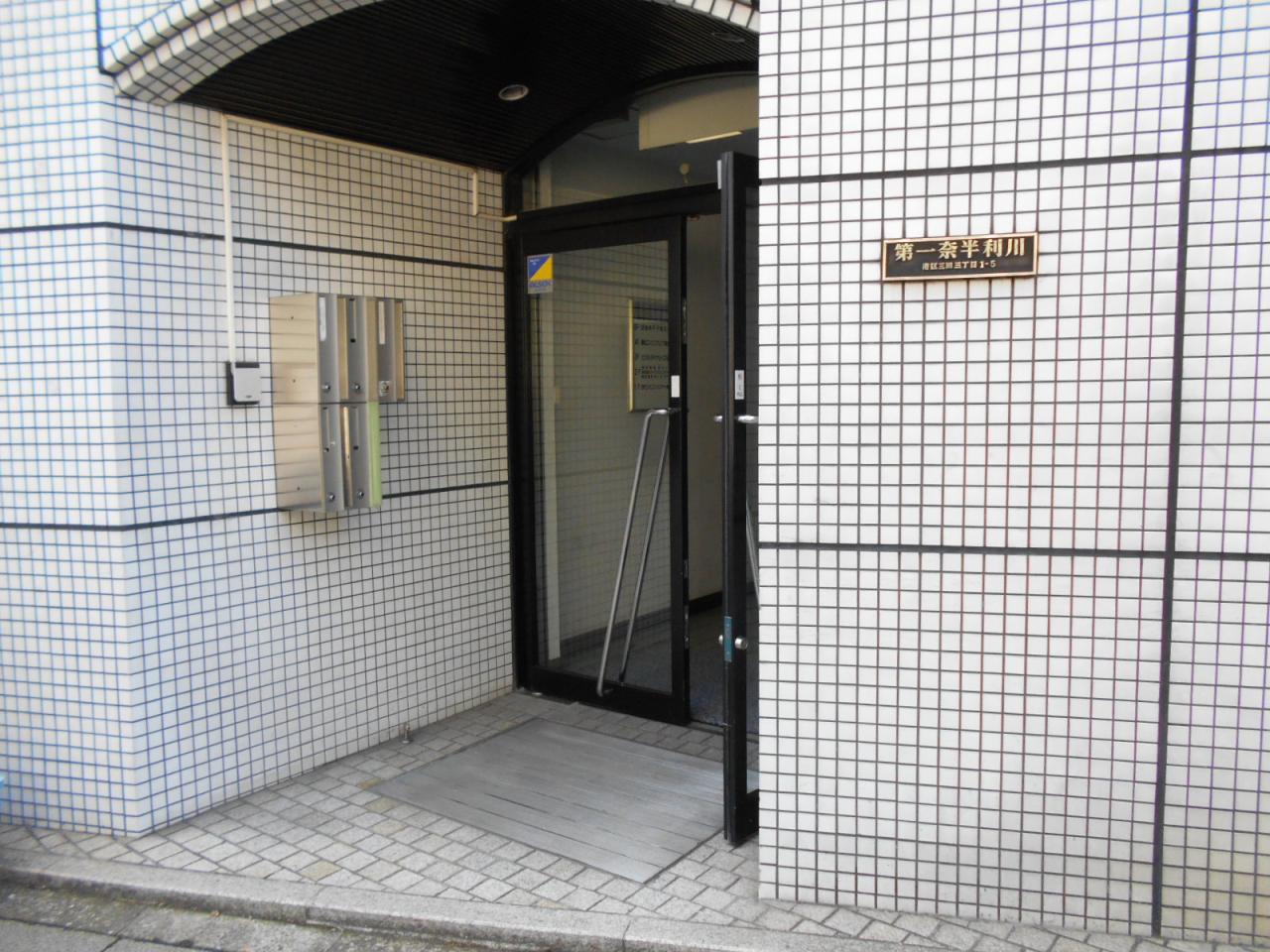 第一奈半利川ビル