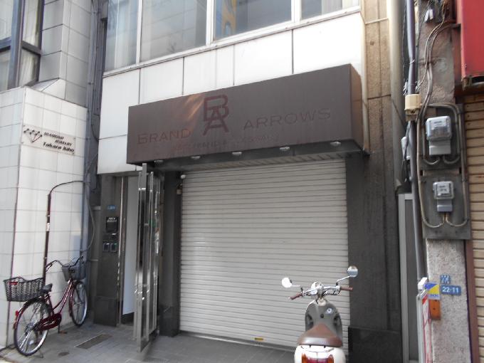 TKビル