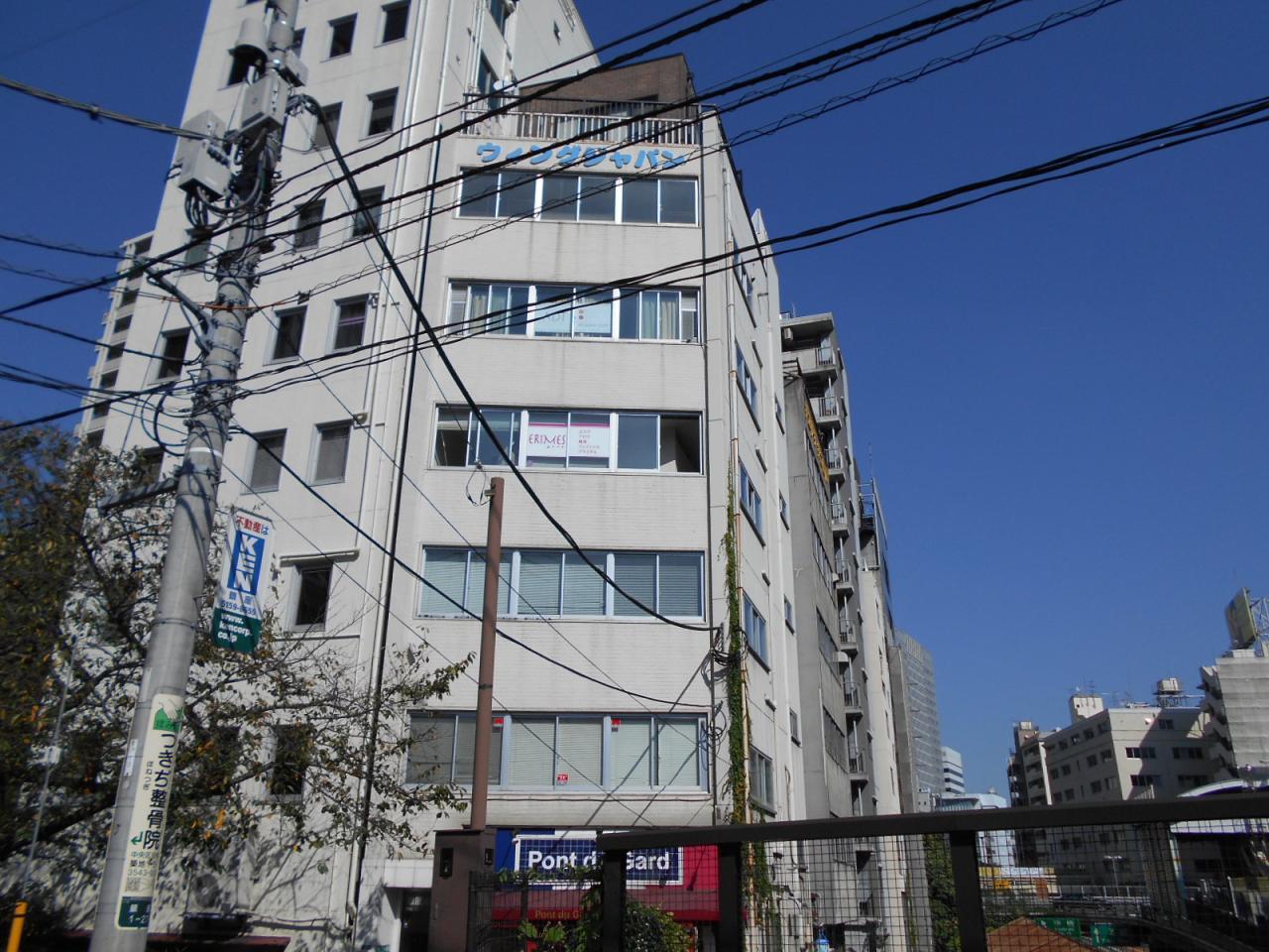 銀座里村ビル