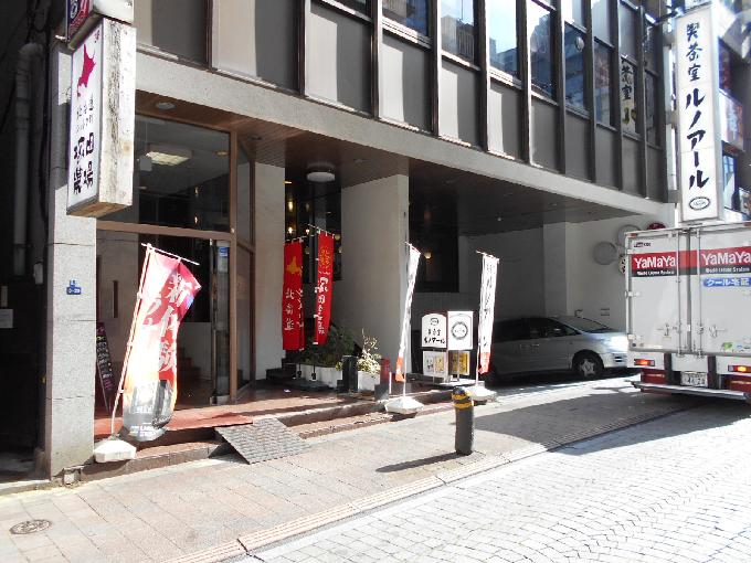 シーゲンビル