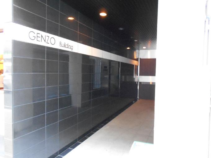 GENZO Building